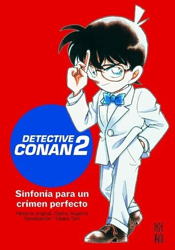 DETECTIVE CONAN 2. SINFONIA PARA UN CRIMEN PERFECTO | 9788448041182 | AOYAMA, GOSHO / TANI, YUTAKA | Llibreria Aqualata | Comprar llibres en català i castellà online | Comprar llibres Igualada