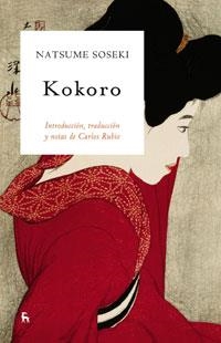 KOKORO | 9788424935931 | SOSEKI,NATSUME | Llibreria Aqualata | Comprar libros en catalán y castellano online | Comprar libros Igualada