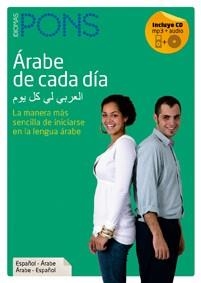 ARABE DE CADA DIA | 9788484434603 | Llibreria Aqualata | Comprar llibres en català i castellà online | Comprar llibres Igualada