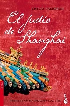 JUDIO DE SHANGAI, EL (BOOKET 2271) | 9788408087137 | CALDERON, EMILIO | Llibreria Aqualata | Comprar llibres en català i castellà online | Comprar llibres Igualada