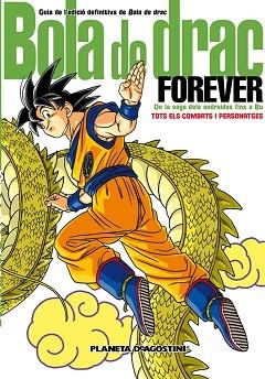 BOLA DE DRAC FOREVER. TOTS ELS COMBATS I PERSONATGES | 9788467482799 | AKIRA TORIYAMA | Llibreria Aqualata | Comprar llibres en català i castellà online | Comprar llibres Igualada