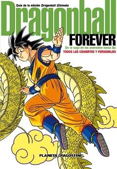 DRAGONBALL FOREVER. DE LA SAGA DE LOS ANDROIDES HASTA BU | 9788467482782 | AKIRA TORIYAMA | Llibreria Aqualata | Comprar llibres en català i castellà online | Comprar llibres Igualada